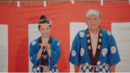 想定外のオシゴト！？
