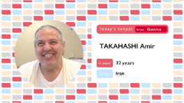TAKAHASHI Amir