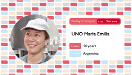 UNO Maria Emilia