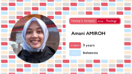 Amani AMIROH