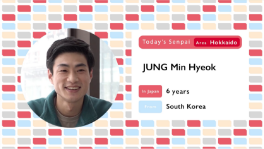JUNG Min Hyeok