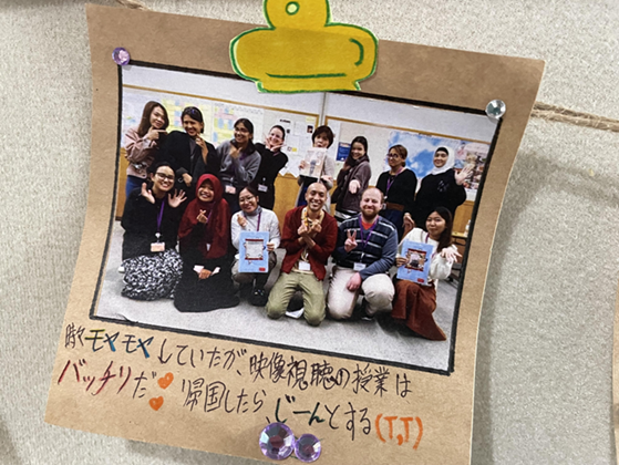 letsuse_002