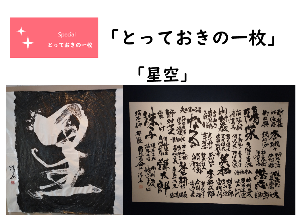 キューバからの参加者Fさん